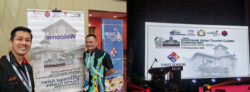 2nd Southeast Asian Tourist Guides Conference 2025